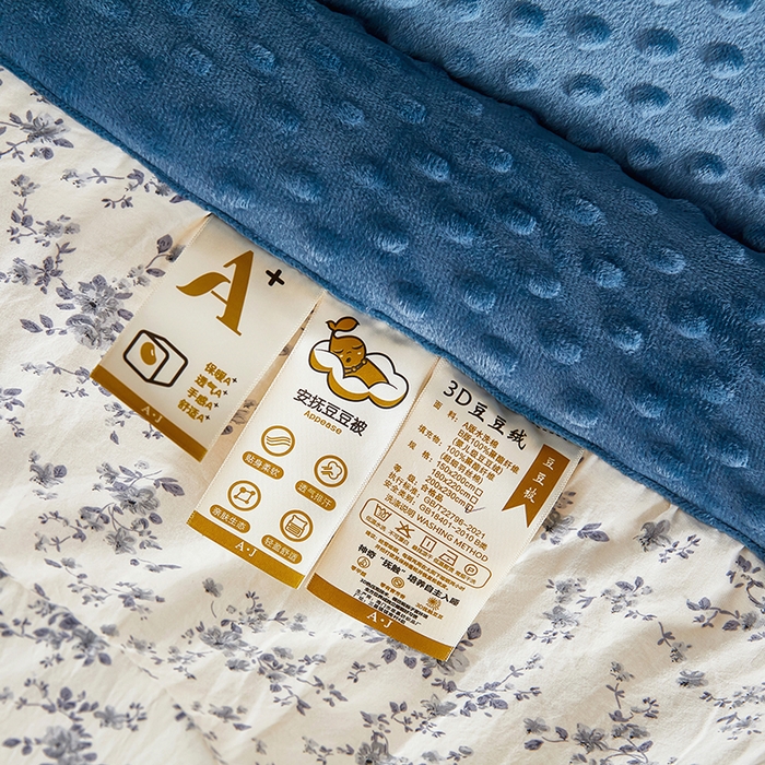 91家纺网 家纺一手货源 找家纺 蔻之羽 （全年现货）2026年新款豆豆被春秋被夏被加厚冬被空调被四季绒被子 白山茶