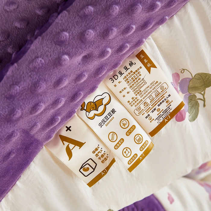 91家纺网 家纺一手货源 找家纺 蔻之羽 （全年现货）2026年新款豆豆被春秋被夏被加厚冬被空调被四季绒被子 葡萄紫