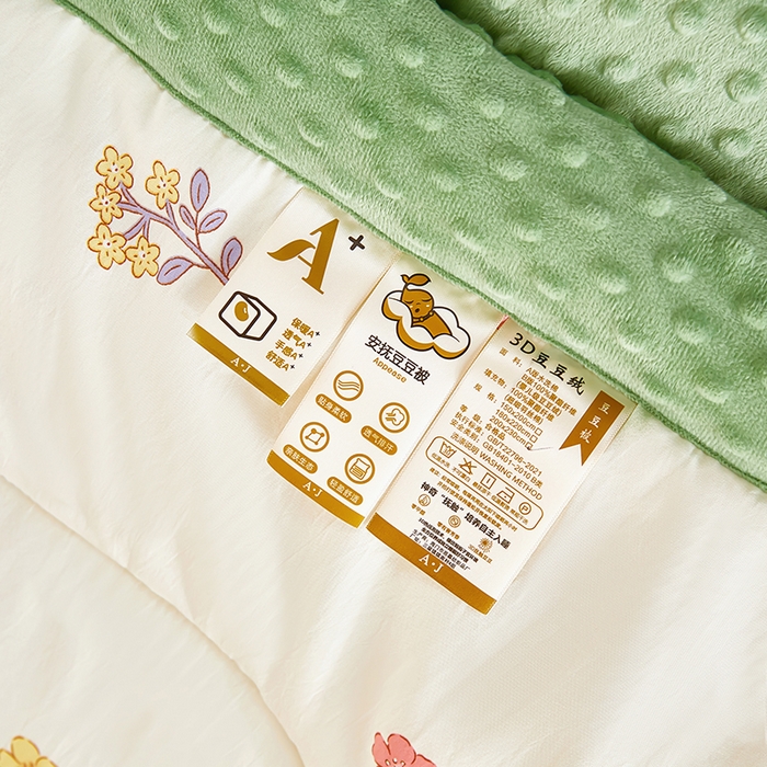 91家纺网 家纺一手货源 找家纺 蔻之羽 （全年现货）2026年新款豆豆被春秋被夏被加厚冬被空调被四季绒被子 欢乐兔-绿