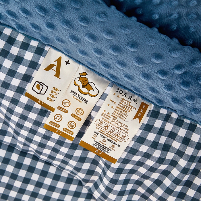 91家纺网 家纺一手货源 找家纺 蔻之羽 （全年现货）2026年新款豆豆被春秋被夏被加厚冬被空调被四季绒被子 简格蓝