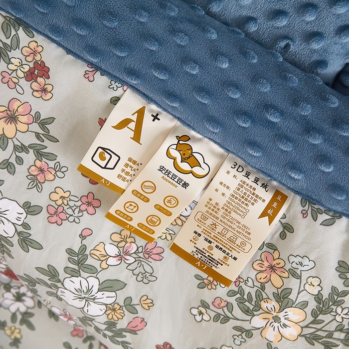 91家纺网 家纺一手货源 找家纺 蔻之羽 （全年现货）2026年新款豆豆被春秋被夏被加厚冬被空调被四季绒被子 叶音