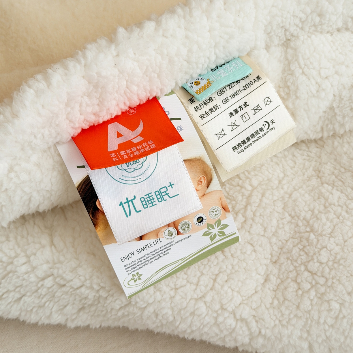 91家纺网 家纺一手货源 找家纺 喜多兔儿童家纺 2025新款圆圆系列抗菌恒温奶柔羊咩绒毯毛毯被 黄色圆滚滚的小鸭子