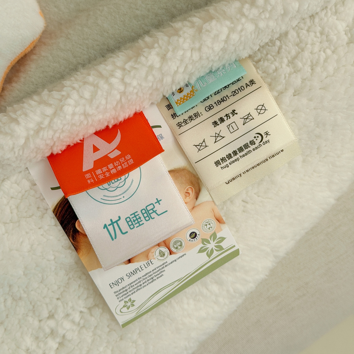 91家纺网 家纺一手货源 找家纺 喜多兔儿童家纺 2025新款圆圆系列抗菌恒温奶柔羊咩绒毯毛毯被 绿色圆滚滚的小恐龙