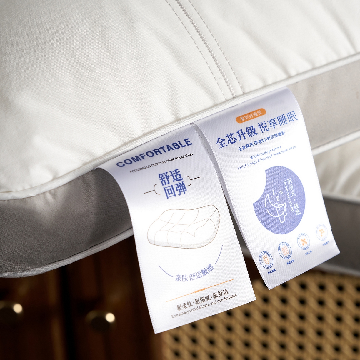 91家纺网 家纺一手货源 找家纺 （总）乐可 2025新款分区两用牵引枕全棉双向枕 枕头枕芯