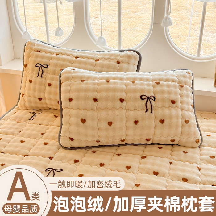 91家纺网 家纺一手货源 找家纺 （总）奇丝雅 2025新款牛奶丝学生宿舍床上下铺专用加厚记忆棉海绵立体乳胶床垫【高密记忆棉】