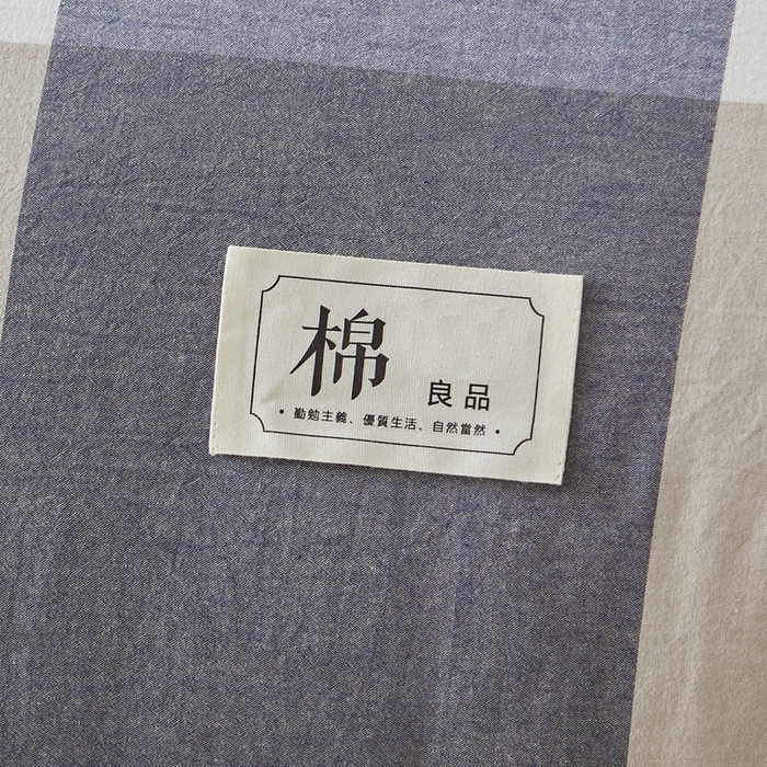 91家纺网 家纺一手货源 找家纺 猎鹿人家纺 2025新款A类水洗棉可拆洗新疆棉花冬被 蓝灰大格