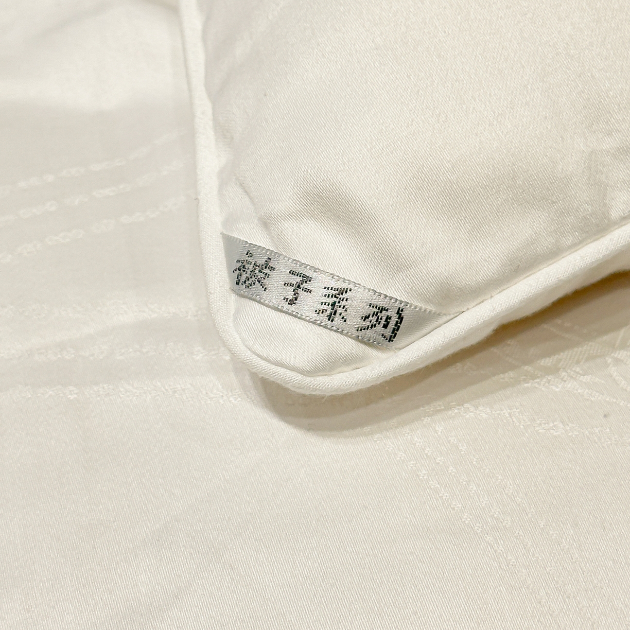 91家纺网 家纺一手货源 找家纺 壹张床 2025新款全棉40支大提花大豆被保暖冬被家用被子被芯春秋被冬被学生被 雅芙-白