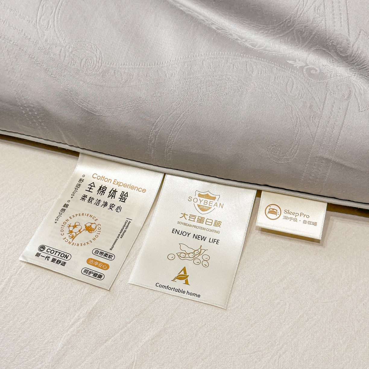 91家纺网 家纺一手货源 找家纺 壹张床 2025新款全棉40支大提花大豆被保暖冬被家用被子被芯春秋被冬被学生被 雅芙-灰