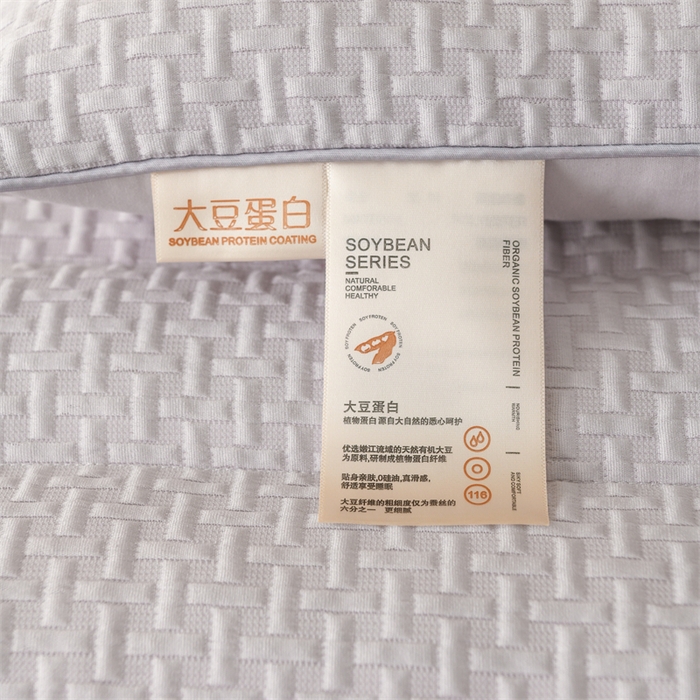 91家纺网 家纺一手货源 找家纺 仁宇枕业 2025新款新品彩色针织棉低枕头枕芯 针织棉低枕小香豆-灰色