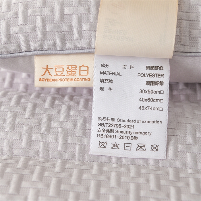 91家纺网 家纺一手货源 找家纺 仁宇枕业 2025新款新品彩色针织棉低枕头枕芯 针织棉低枕小香豆-灰色