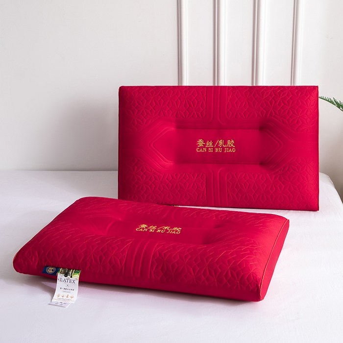 （总）仁宇枕业 2025新款新品大红婚庆莱赛尔蚕丝乳胶功能枕头枕芯大豆乳胶枕头枕芯