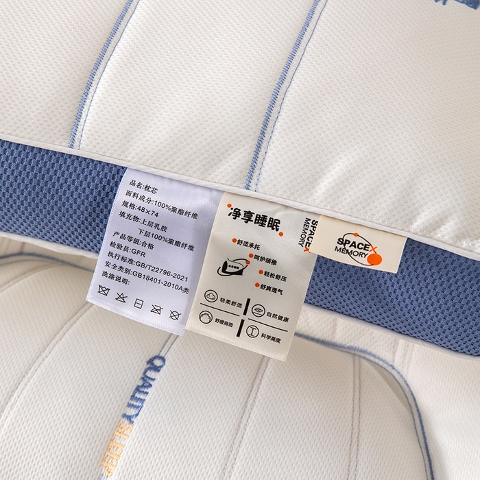 91家纺网 家纺一手货源 找家纺 （总）仁宇枕业 2025新款新品