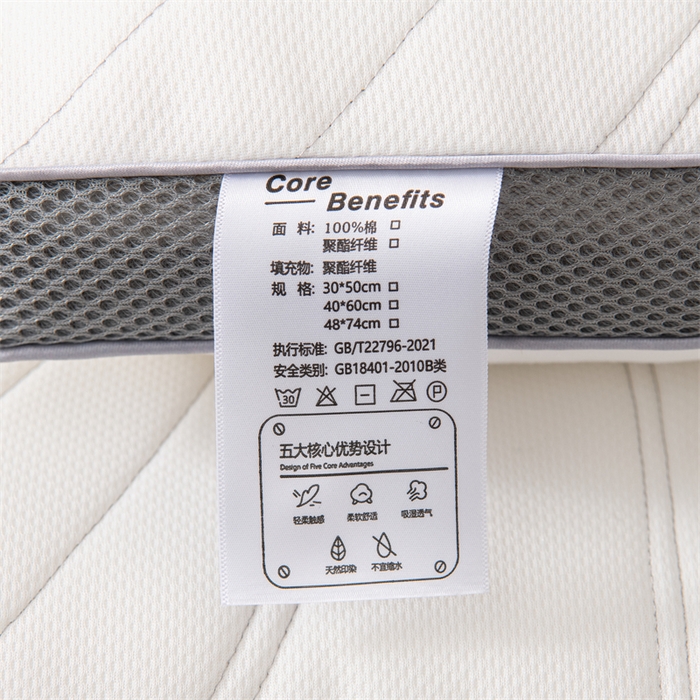 91家纺网 家纺一手货源 找家纺 仁宇枕业 2025新款新品 v6零压乳胶功能枕