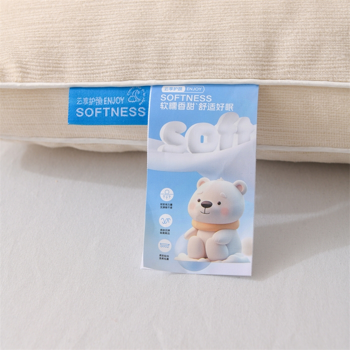 91家纺网 家纺一手货源 找家纺 仁宇枕业 2025新款新品摩卡布兰奇剪花绒低枕头枕芯 摩卡布兰奇剪花绒-打坐熊米色