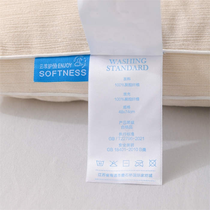 91家纺网 家纺一手货源 找家纺 仁宇枕业 2025新款新品摩卡布兰奇剪花绒低枕头枕芯 摩卡布兰奇剪花绒-打坐熊米色