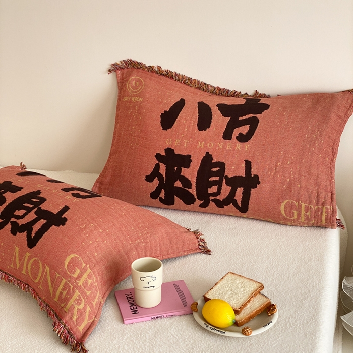 91家纺网 家纺一手货源 找家纺 （总）麻依 2025新款四层纱布全棉新年大红枕巾流苏婚庆枕盖