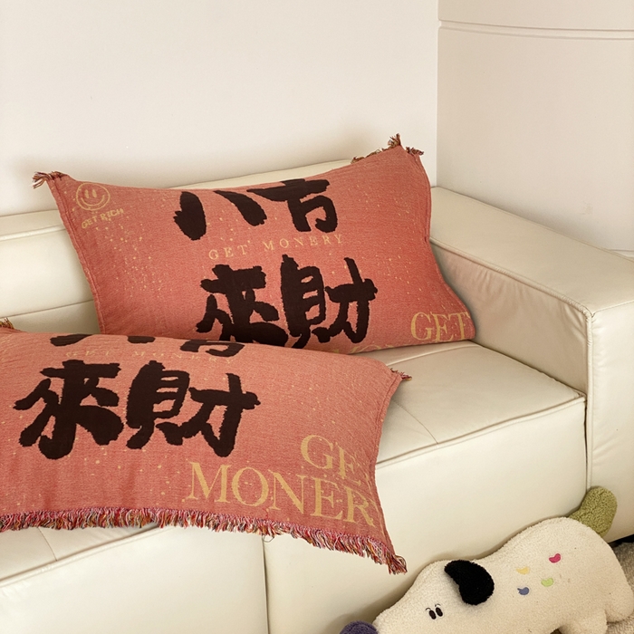 91家纺网 家纺一手货源 找家纺 （总）麻依 2025新款四层纱布全棉新年大红枕巾流苏婚庆枕盖