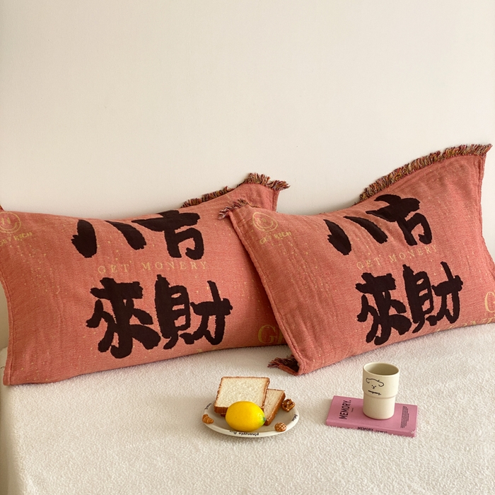 91家纺网 家纺一手货源 找家纺 （总）麻依 2025新款四层纱布全棉新年大红枕巾流苏婚庆枕盖