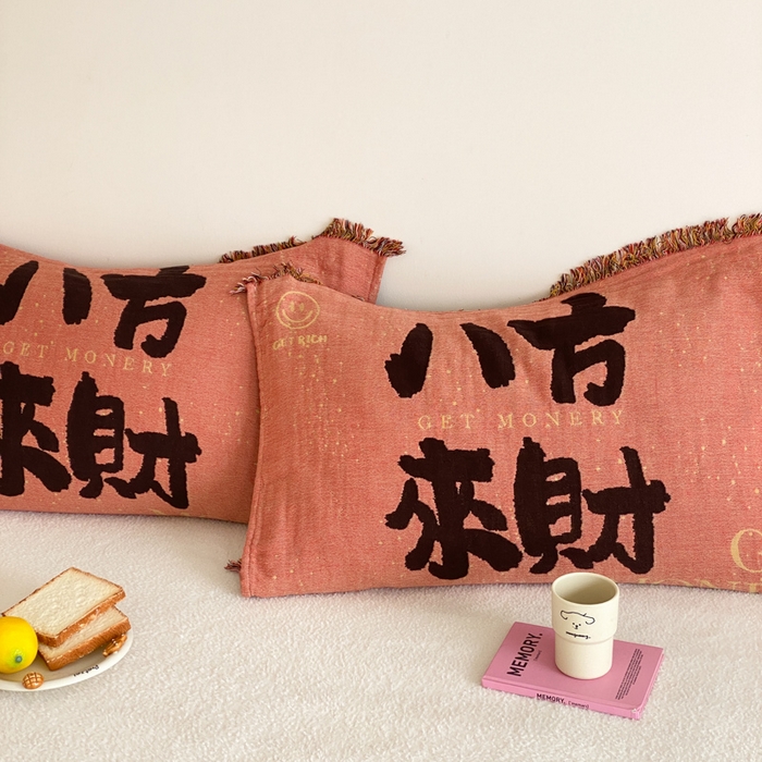 91家纺网 家纺一手货源 找家纺 （总）麻依 2025新款四层纱布全棉新年大红枕巾流苏婚庆枕盖