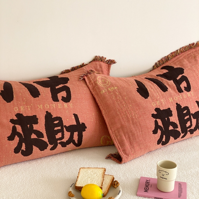 91家纺网 家纺一手货源 找家纺 （总）麻依 2025新款四层纱布全棉新年大红枕巾流苏婚庆枕盖