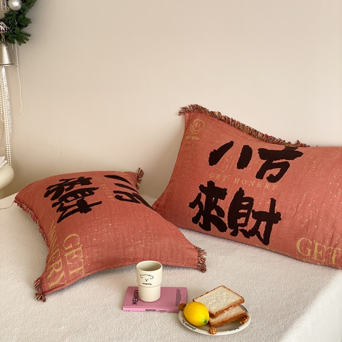 91家纺网 家纺一手货源 找家纺 （总）麻依 2025新款四层纱布全棉新年大红枕巾流苏婚庆枕盖