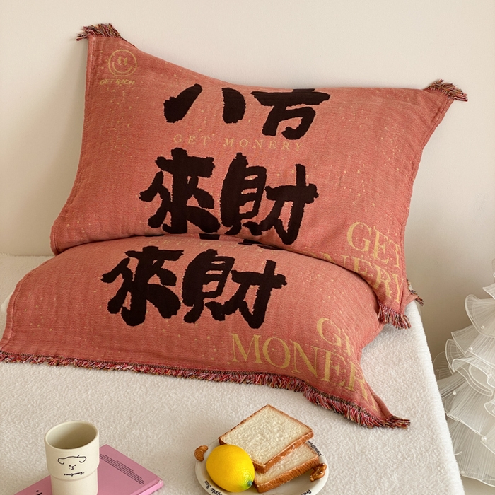 91家纺网 家纺一手货源 找家纺 （总）麻依 2025新款四层纱布全棉新年大红枕巾流苏婚庆枕盖