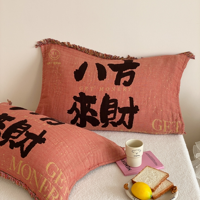 91家纺网 家纺一手货源 找家纺 （总）麻依 2025新款四层纱布全棉新年大红枕巾流苏婚庆枕盖