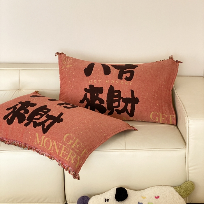 91家纺网 家纺一手货源 找家纺 麻依 2025新款四层纱布全棉新年大红枕巾流苏婚庆枕盖 八方来财