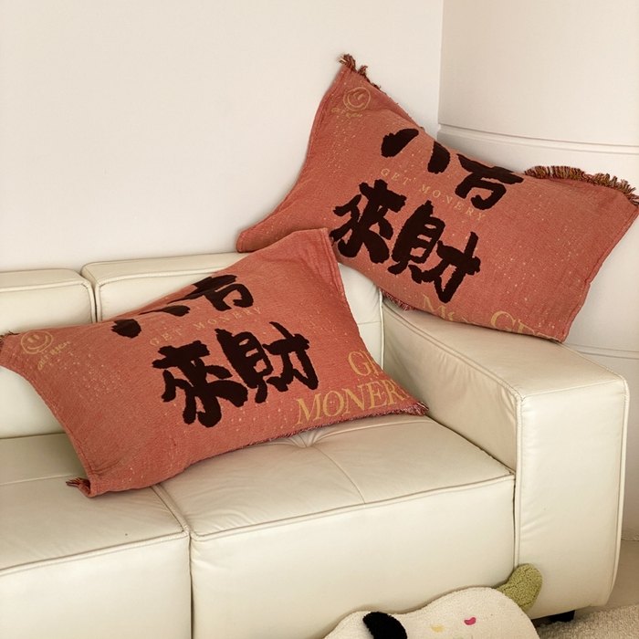 91家纺网 家纺一手货源 找家纺 麻依 2025新款四层纱布全棉新年大红枕巾流苏婚庆枕盖 八方来财