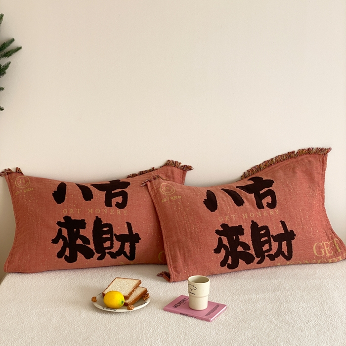 91家纺网 家纺一手货源 找家纺 麻依 2025新款四层纱布全棉新年大红枕巾流苏婚庆枕盖 八方来财