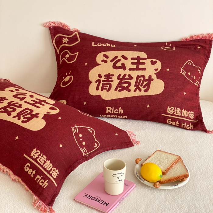 麻依 2025新款四层纱布全棉新年大红枕巾流苏婚庆枕盖 公主发财
