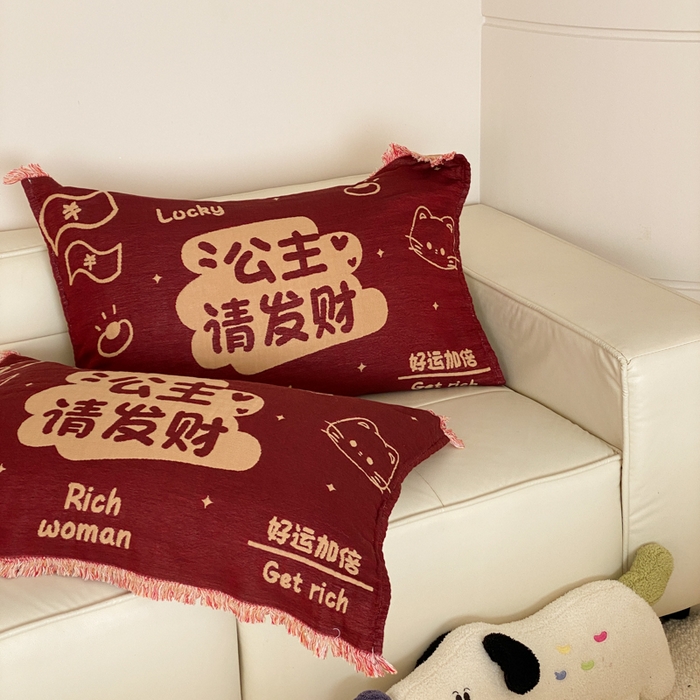 91家纺网 家纺一手货源 找家纺 麻依 2025新款四层纱布全棉新年大红枕巾流苏婚庆枕盖 公主发财