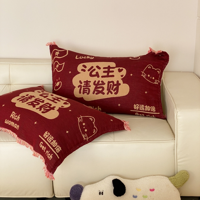 91家纺网 家纺一手货源 找家纺 麻依 2025新款四层纱布全棉新年大红枕巾流苏婚庆枕盖 公主发财