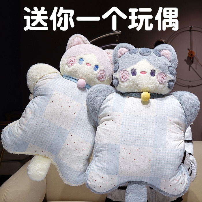 91家纺网 家纺一手货源 找家纺 仟亿莱 2025新款抱抱猫豆袋三用玩偶抱枕 三用奶咖猫