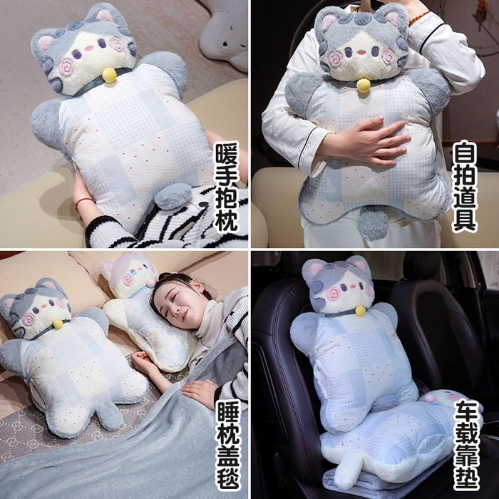 91家纺网 家纺一手货源 找家纺 仟亿莱 2025新款抱抱猫豆袋三用玩偶抱枕 三用灰猫