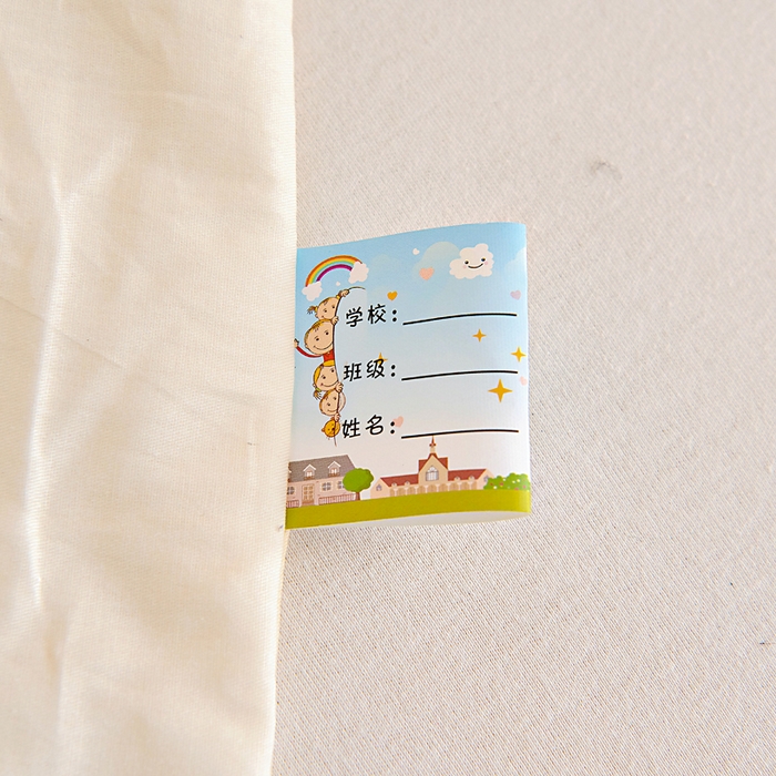 91家纺网 家纺一手货源 找家纺 芭伯妮 2026新款全棉AB版幼儿园三件套宝宝午睡被子六件套儿童被套多件套（第一批） 度假恐龙-绿