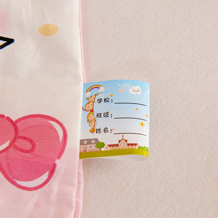 91家纺网 家纺一手货源 找家纺 芭伯妮 2026新款全棉AB版幼儿园三件套宝宝午睡被子六件套儿童被套多件套（第一批） 凯蒂甜梦