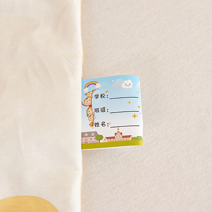 91家纺网 家纺一手货源 找家纺 芭伯妮 2026新款全棉AB版幼儿园三件套宝宝午睡被子六件套儿童被套多件套（第一批） 熊猫鸭鸭乐-绿