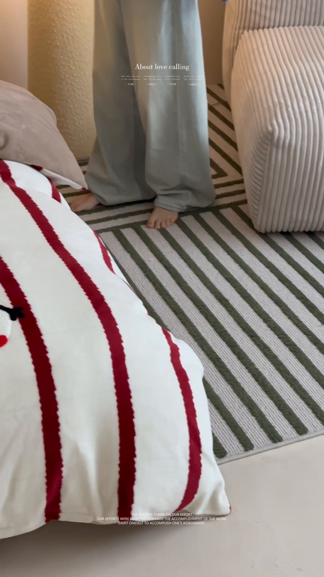 91家纺网 家纺一手货源 找家纺 桃子家居 2025新款A类毛巾绣立体数码印花可爱卡通圣诞印加绣加厚牛奶绒系列四件套 绒印加绣-条纹圣诞快乐