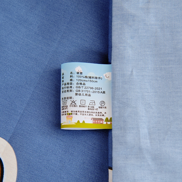 91家纺网 家纺一手货源 找家纺 芭伯妮 2026新款全棉AB版幼儿园三件套宝宝午睡被子六件套儿童被套多件套（第一批） 星际恐龙