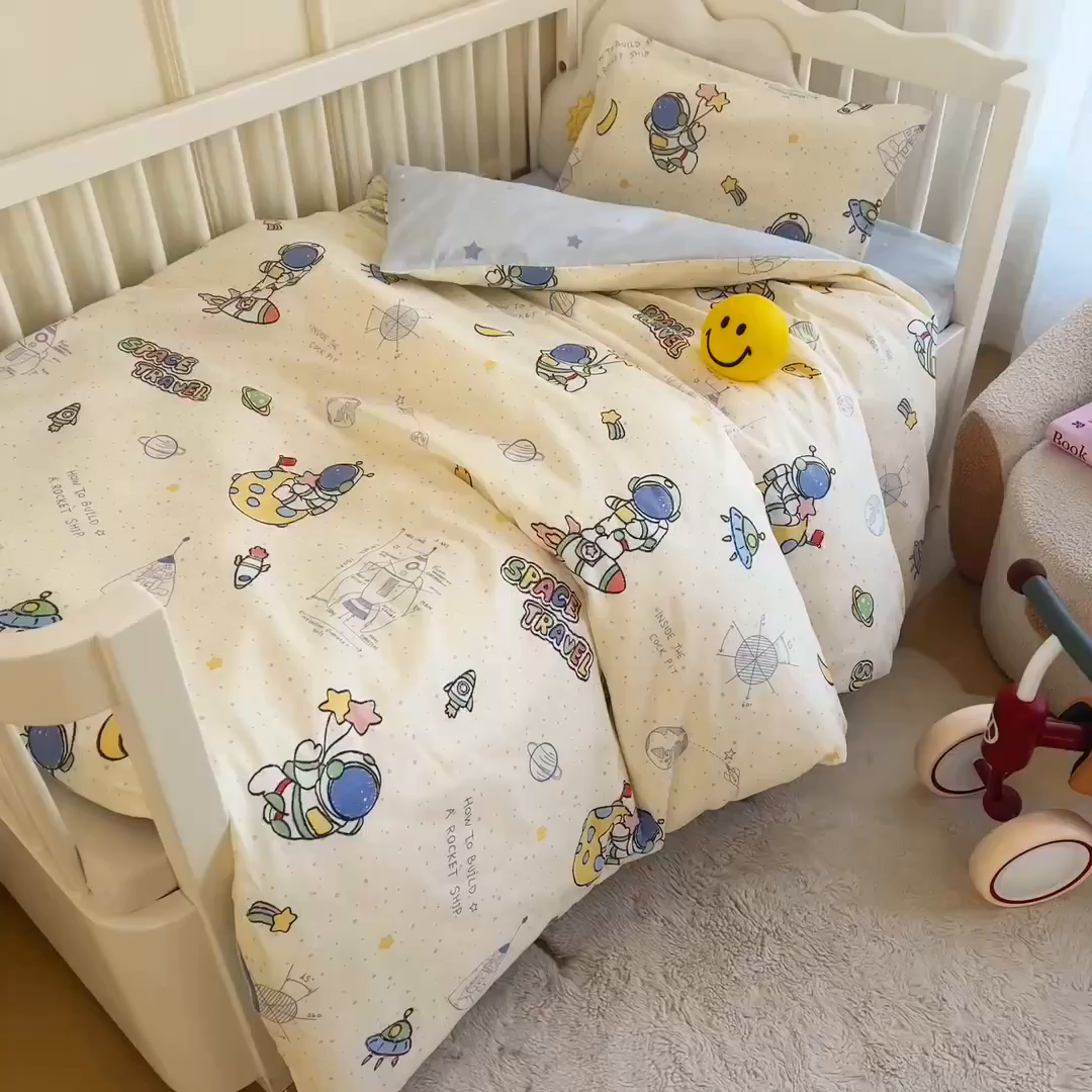 91家纺网 家纺一手货源 找家纺 芭伯妮 2026新款全棉AB版幼儿园三件套宝宝午睡被子六件套儿童被套多件套（第一批） 星际仔仔