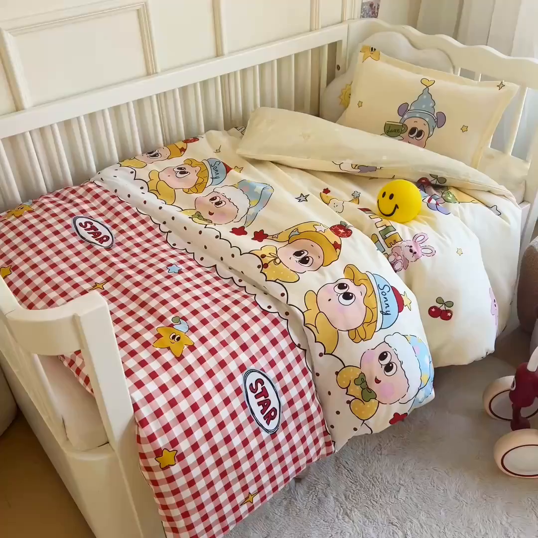 91家纺网 家纺一手货源 找家纺 芭伯妮 2026新款全棉AB版幼儿园三件套宝宝午睡被子六件套儿童被套多件套（第一批） 星星漫游记