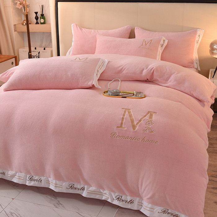 大米家居 2025新款宽边刺绣牛奶绒四件套-罗曼蒂克系列 罗曼蒂克-芭蕾粉