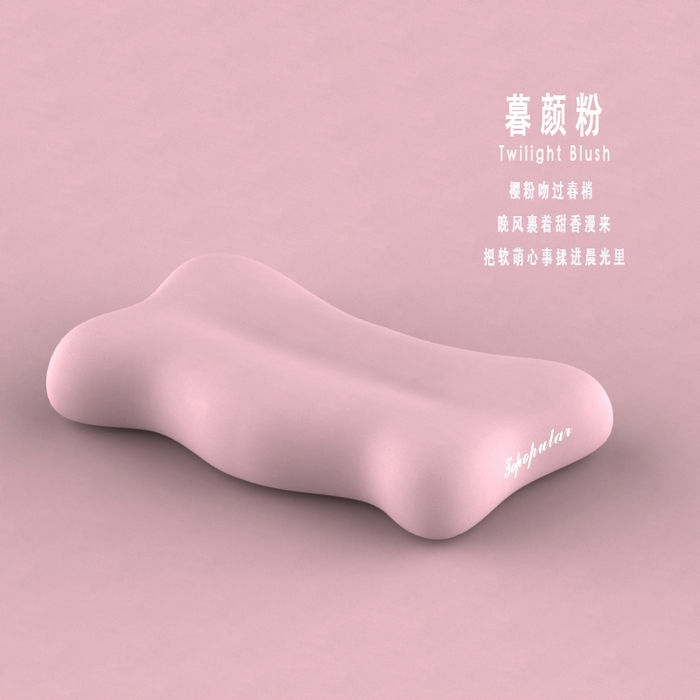 91家纺网 家纺一手货源 找家纺 （总）绮甜枕语 2026新款专利款宝宝绒双节骨头枕