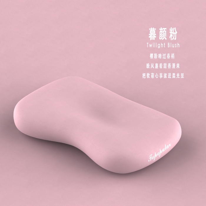 91家纺网 家纺一手货源 找家纺 （总）绮甜枕语 2026新款专利款宝宝绒面包弧形枕