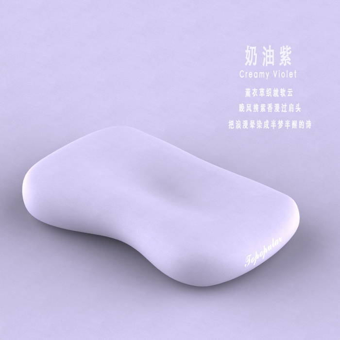 91家纺网 家纺一手货源 找家纺 （总）绮甜枕语 2026新款专利款宝宝绒面包弧形枕