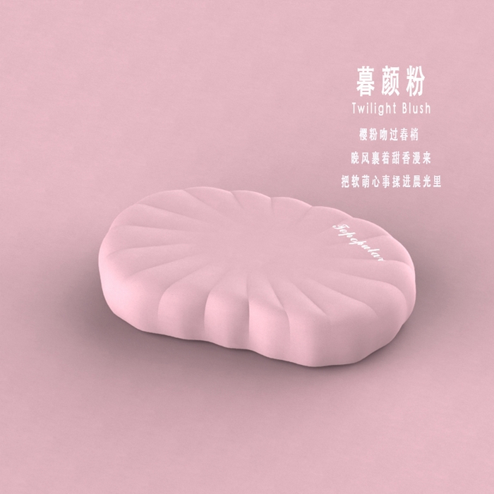 91家纺网 家纺一手货源 找家纺 （总）绮甜枕语 2026新款宝宝绒生物基贝壳枕