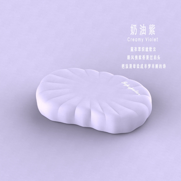 91家纺网 家纺一手货源 找家纺 （总）绮甜枕语 2026新款宝宝绒生物基贝壳枕