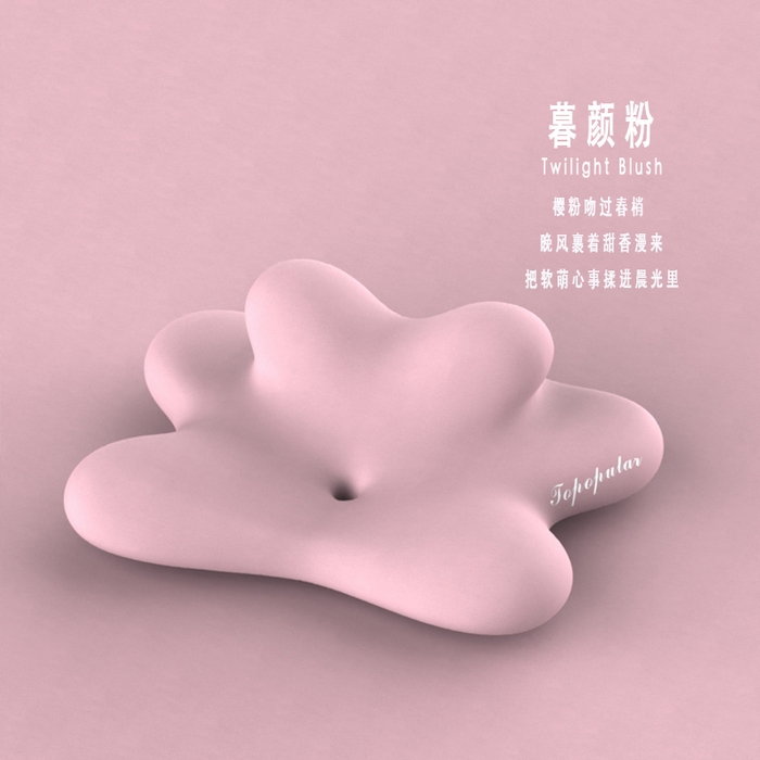 91家纺网 家纺一手货源 找家纺 （总）绮甜枕语 2026新款宝宝绒趴睡枕