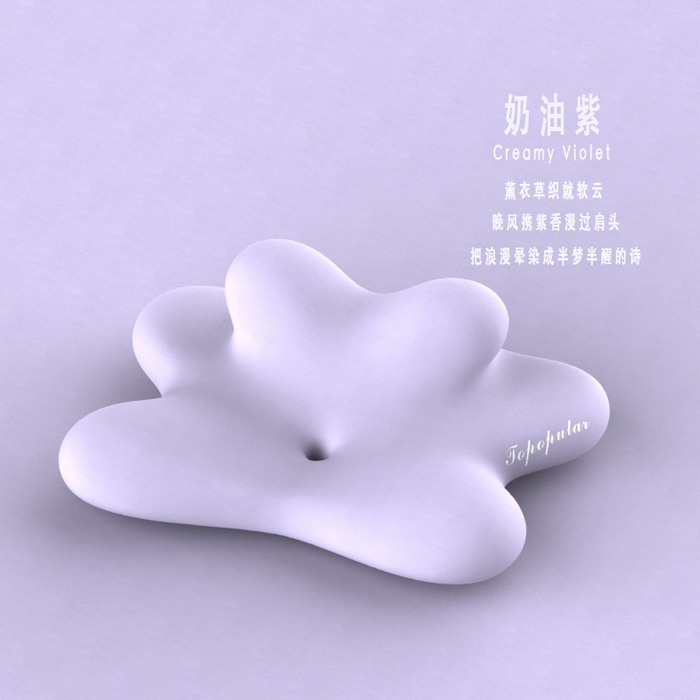 91家纺网 家纺一手货源 找家纺 （总）绮甜枕语 2026新款宝宝绒趴睡枕